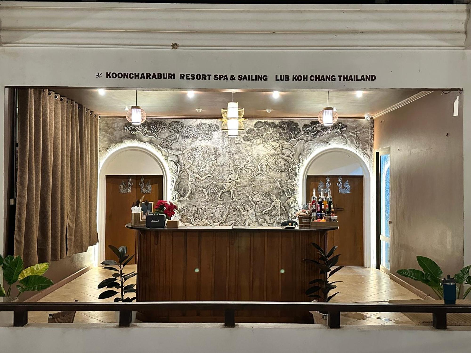 Kooncharaburi Resort - Koh Chang Eksteriør bilde